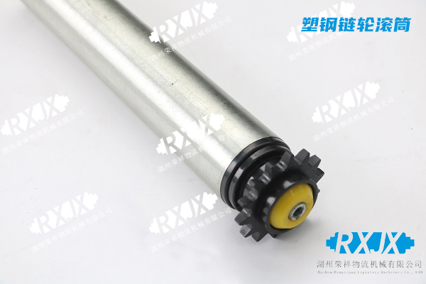 1692423655954660.jpg 塑钢链轮滚筒.jpg