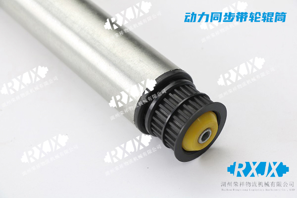 1700014308513915.jpg 动力同步带轮辊筒.jpg